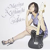 Amazon.co.jp: Save me: ミュージック